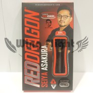 【中古】RedDragon 朝倉聖也