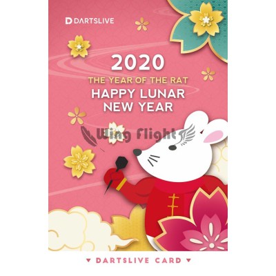 [Limited] DARTSLIVE 會員卡 Happy Lunar New Year 2020