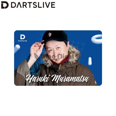 DARTSLIVE PLAYER GOODS #5 村松治樹