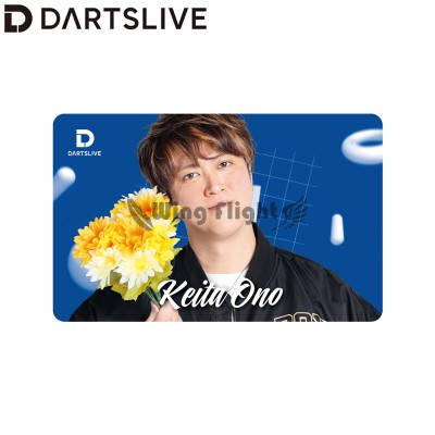 DARTSLIVE PLAYER GOODS #5 小野恵太