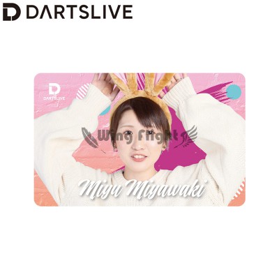 DARTSLIVE PLAYER GOODS #5 宮脇実由