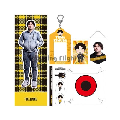 【預購】DARTSLIVE PLAYER GOODS 2024 PLAYER SET 木村裕馬