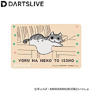 [Limited] DARTSLIVE CARD × 夜は猫といっしょ「たプんなネコ」