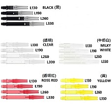 L-SHaft Slient Straight