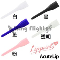 L-style 4BA Acute Lip