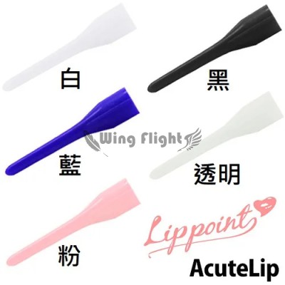 L-style 4BA Acute Lip