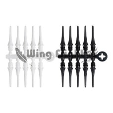 COSMO DARTS 2BA Fit Point PLUS 19mm